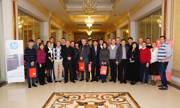 «НИССА» провела в Алмате семинар