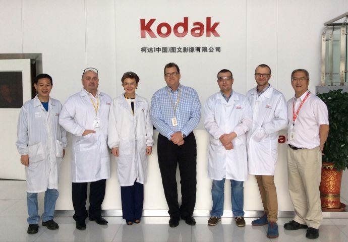 НЦ "Лоджистик" на заводе Kodak в Китае