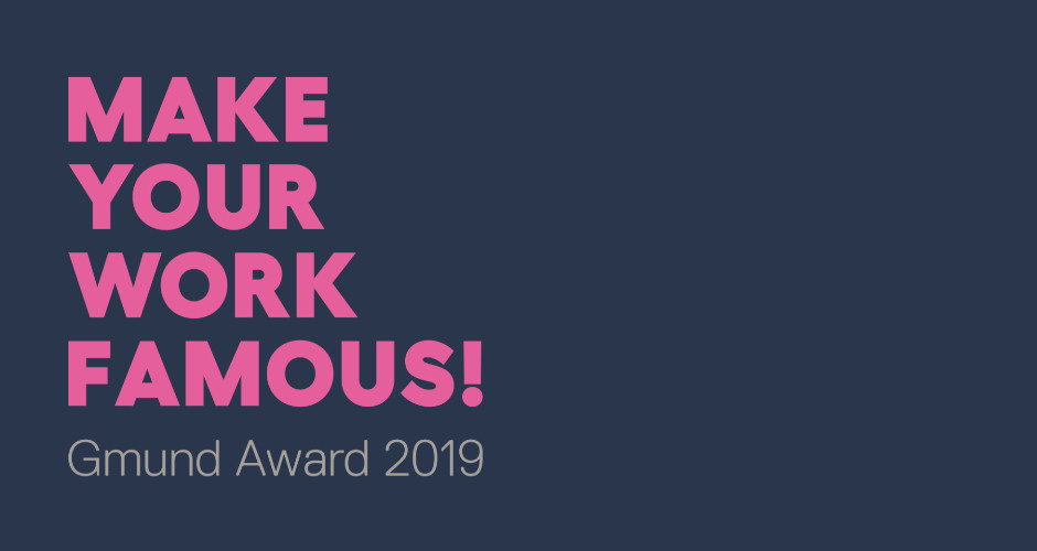 Конкурс для типографий и дизайнеров Gmund Award 2019