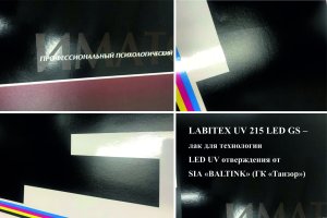 Labitex UV LED 