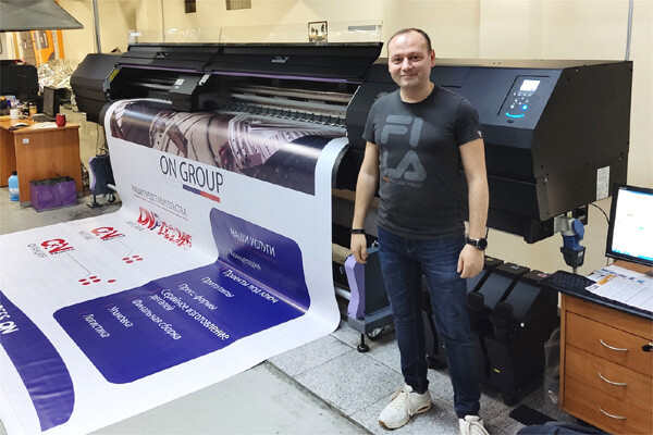 Широкоформатный принтер Mimaki SWJ-320EA установлен в МВЦ «Крокус Экспо» (Москва)