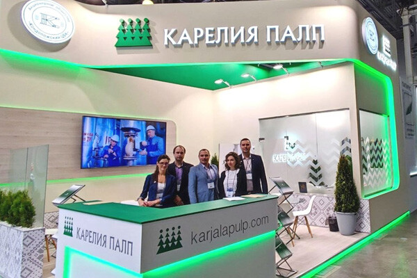 Яркий дебют ГК «Карелия Палп» на выставке RosUpack 2022