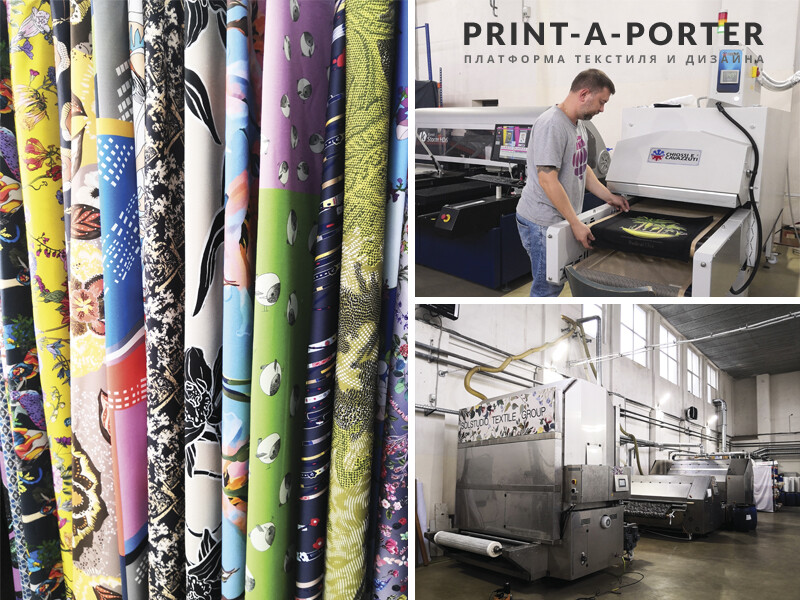 Мечты сбываются: запуск инновационной цифровой платформы быстрой печати ткани Print-a-porter
