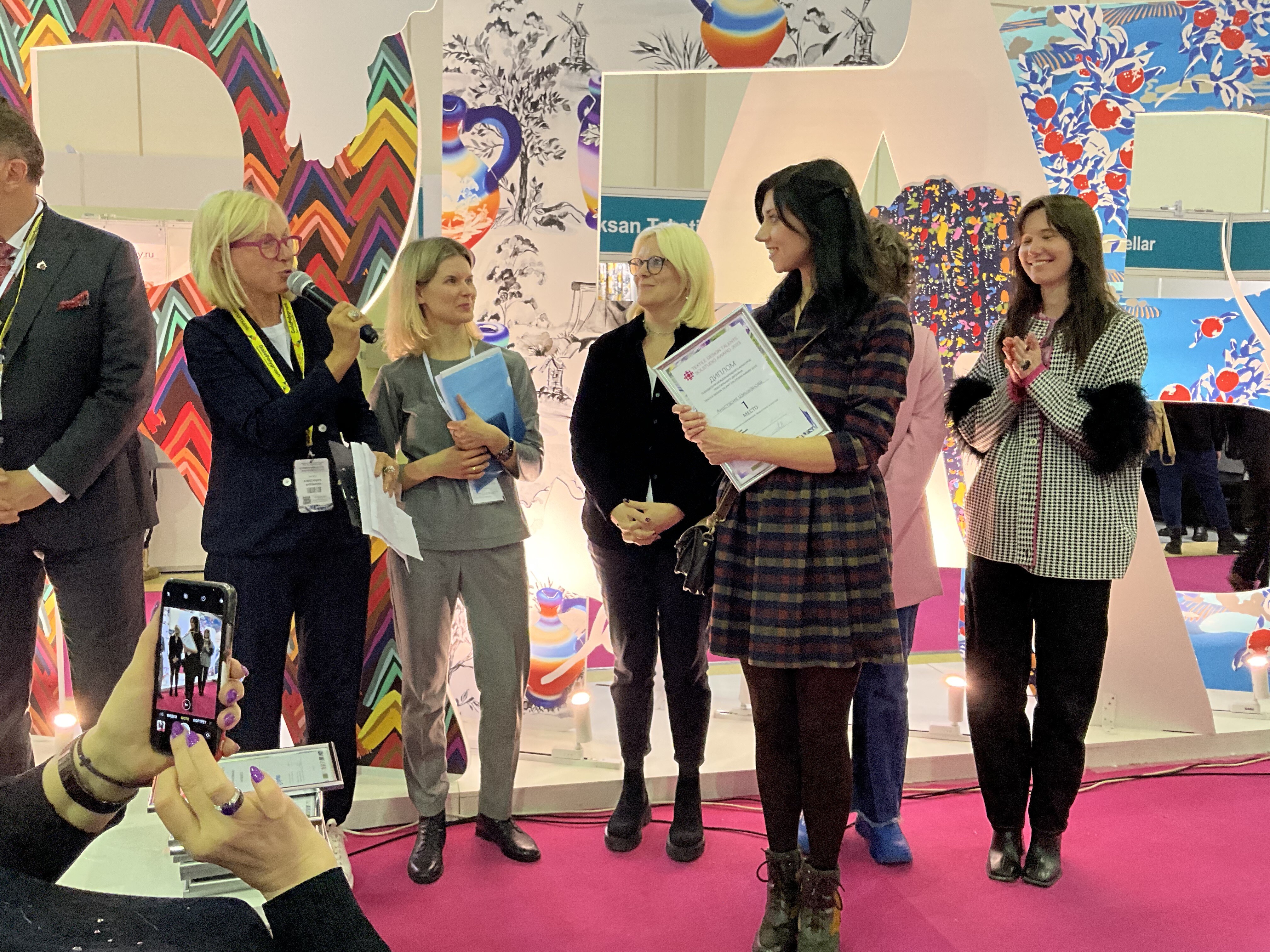 Объявлены победители международного конкурса текстильного дизайна