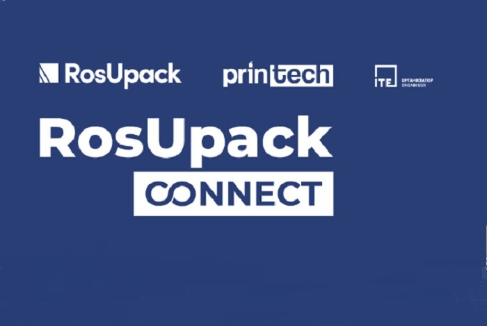 В 2023 году ITE запустила бизнес-сообщество RosUpack Connect для профессионального 